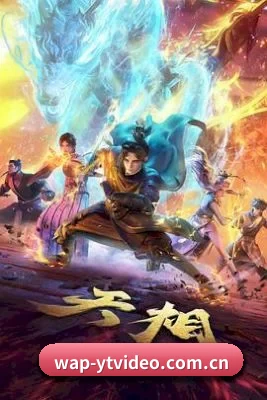 五大避雷分区, 八卦按真假实锤分类