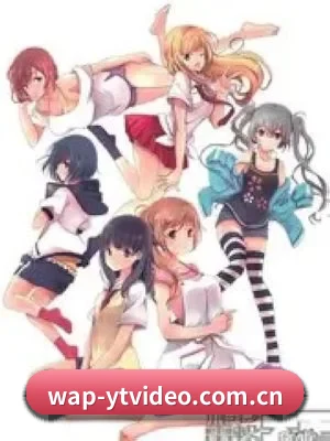 星闻矩阵上线